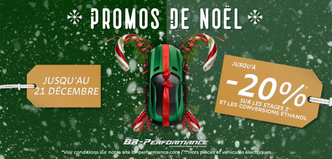 Profitez de nos promos de Noël ! 