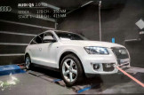 Audi Q5 2009 2.0 170 ch