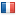 France / Français